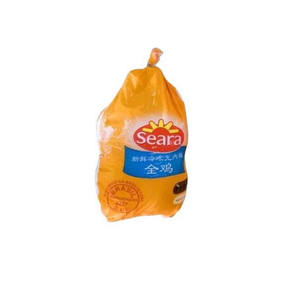 Whole Chicken Moa Kakato