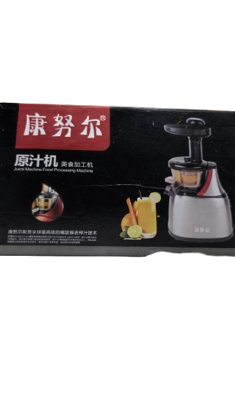 Juice Food Processor
