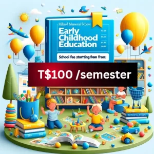 HMS - ECE School Fees