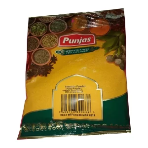 Turmeric 100g